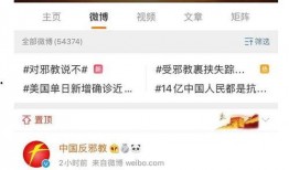 今日吃瓜网每日更新